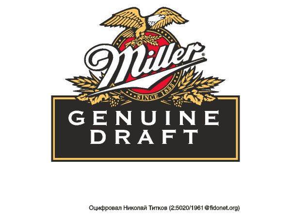 Miller logo2