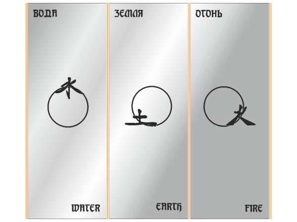 Прямоугольный орнамент 1248