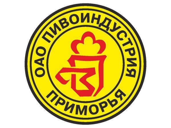 Pivoindustria Primoria logo Pivoindustria Primoria logo