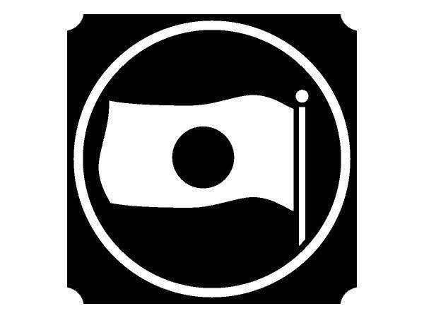 Японский узор 353