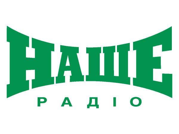 Nashe Radio logo2