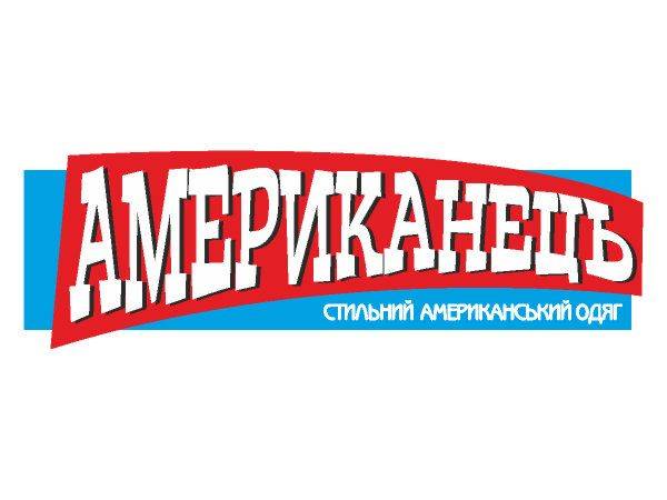 Amerikanets logo