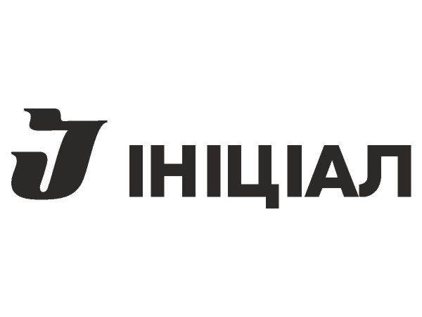 Inicial logo Inicial logo