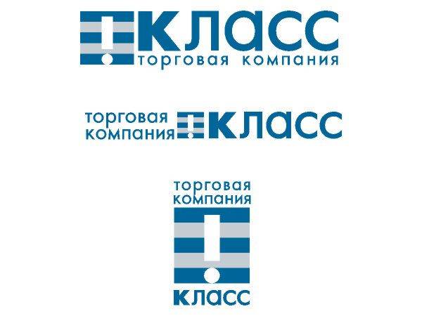 Class company logos