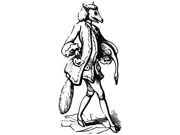 Животные 2642