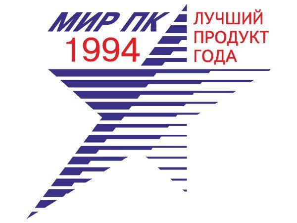 PC World Best product PC World Best product