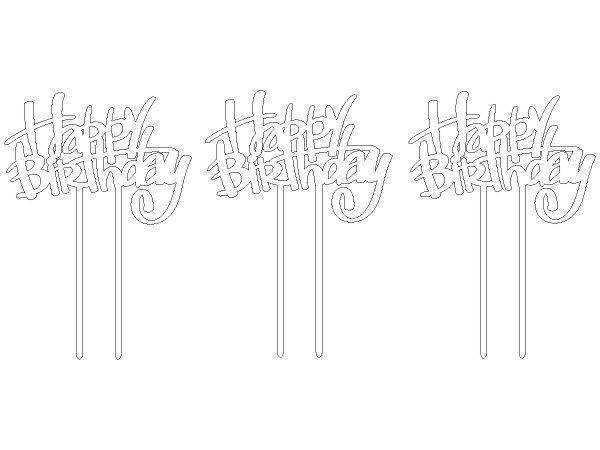 Топпер happy birthday