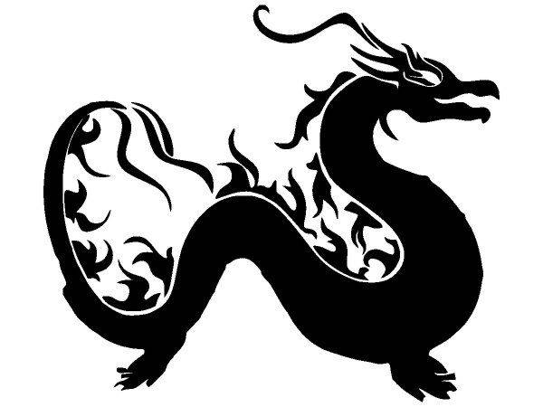 Животные 2539