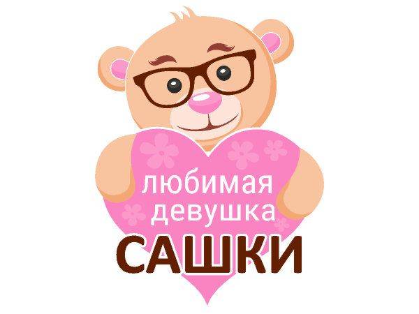 Открытка на 8 марта 8