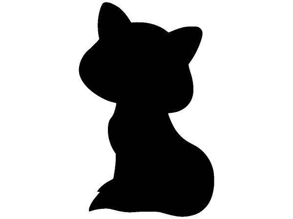 Животные 2698