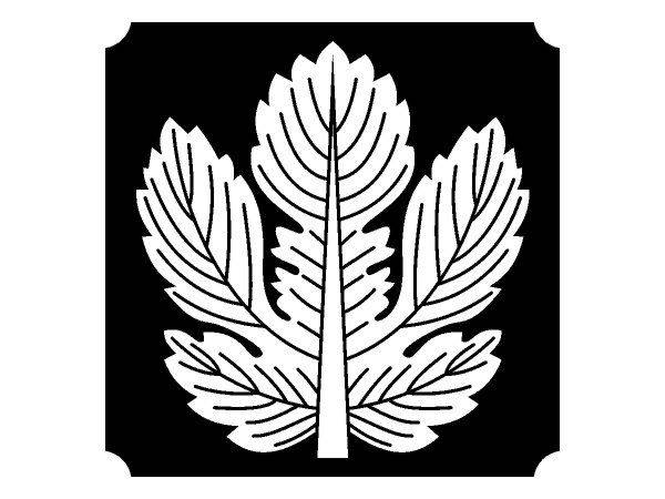 Японский узор 1489