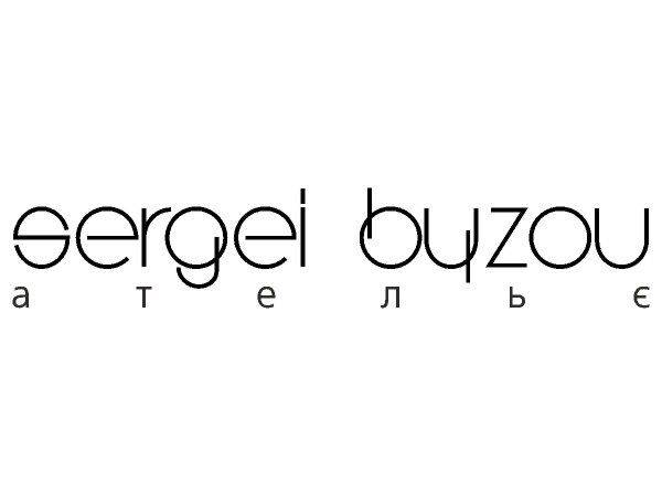Sergei Byzov studio logo Sergei Byzov studio logo