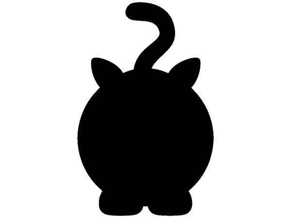 Животные 172