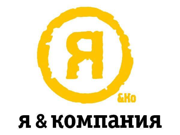 I&Company logo I&Company logo