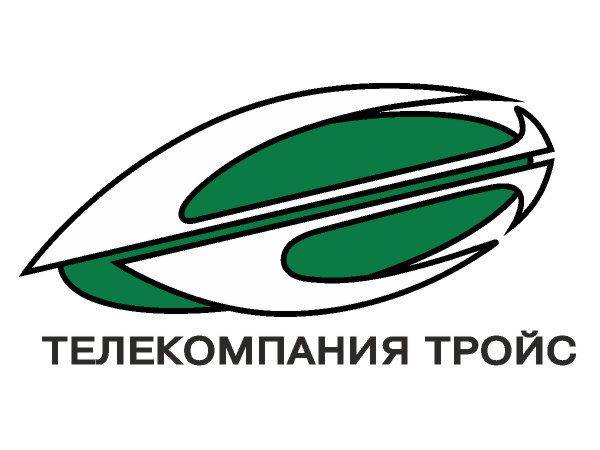 Troys TV logo