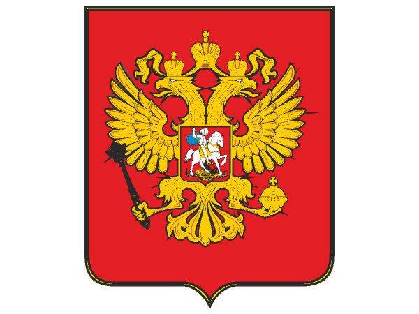 Russian federation emblem Russian federation emblem
