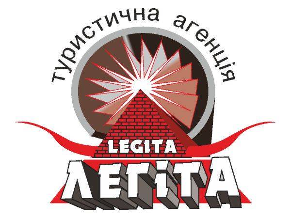 Legita Travel UKR logo Legita Travel UKR logo