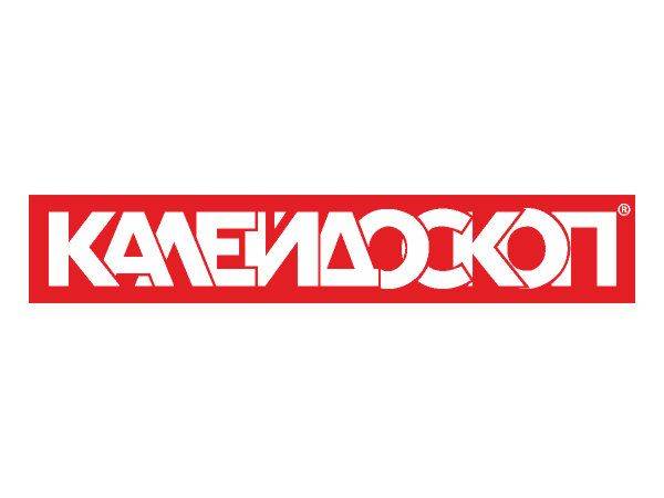 Kaleidoscope magazine Kaleidoscope magazine