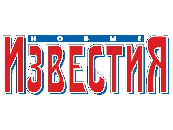 New Izvestia logo