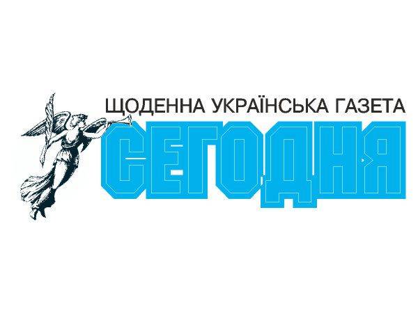Segodnya newspaper UKR logo