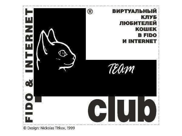 PvtCatClub logo PvtCatClub logo