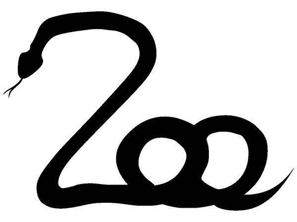 Животные 4327 Животные 4327