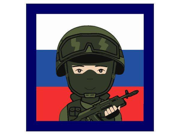 Вежливые люди в векторе cdr