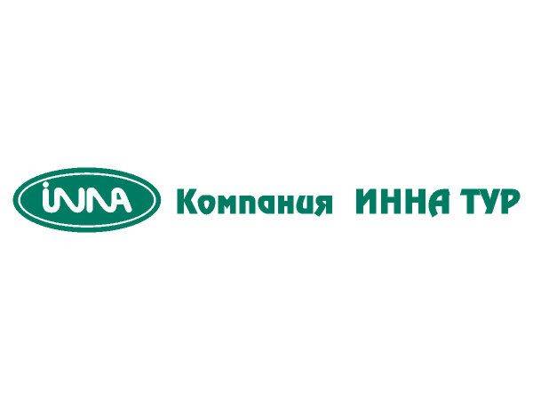 Inna tour logo Inna tour logo