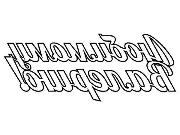 Топпер любимому Валерию