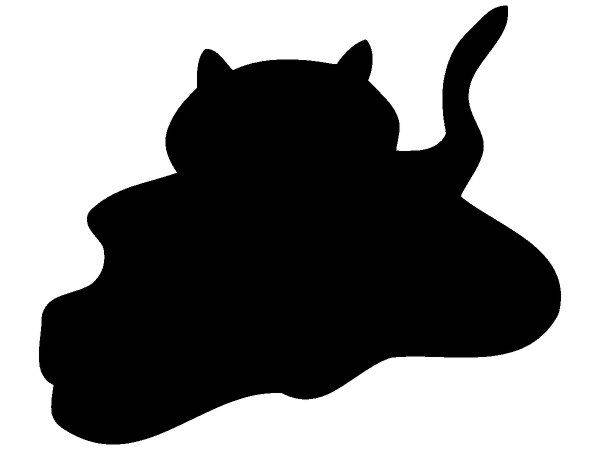 Животные 367