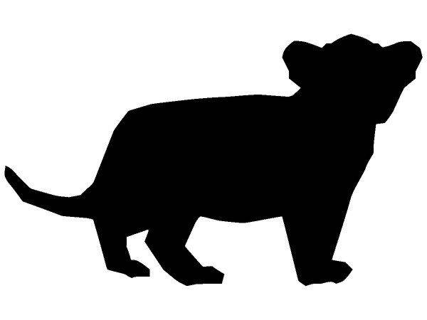 Животные 2863