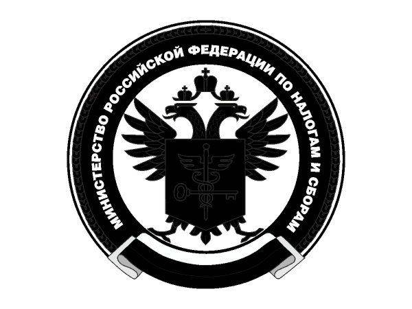 Tax dept RUS logo