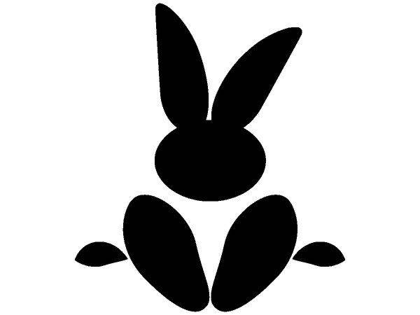 Животные 2046