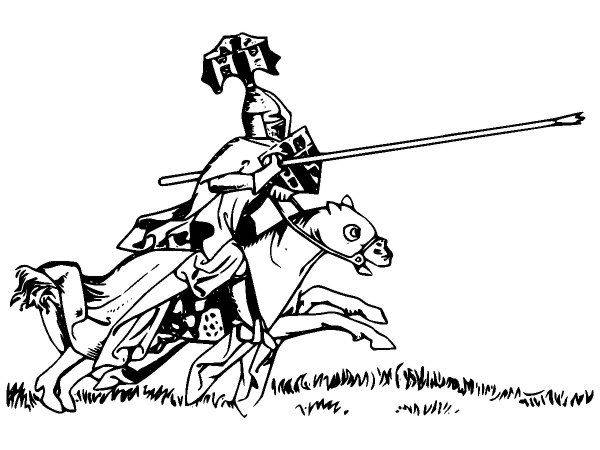 Животные 2596