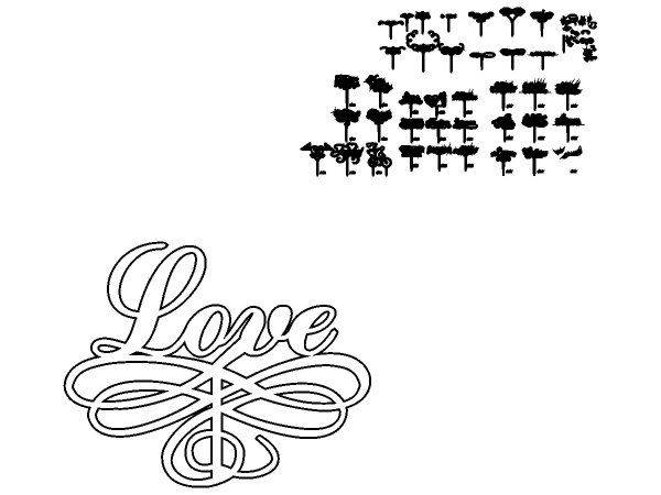 Топпер лове на вензеле