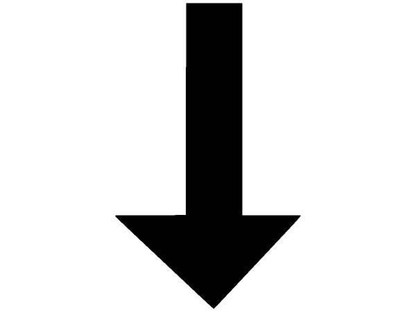 Символы 89