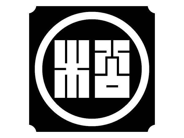 Японский узор 1254