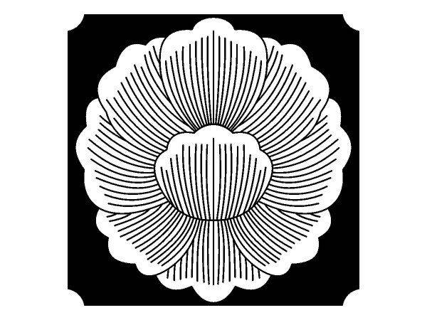 Японский узор 540