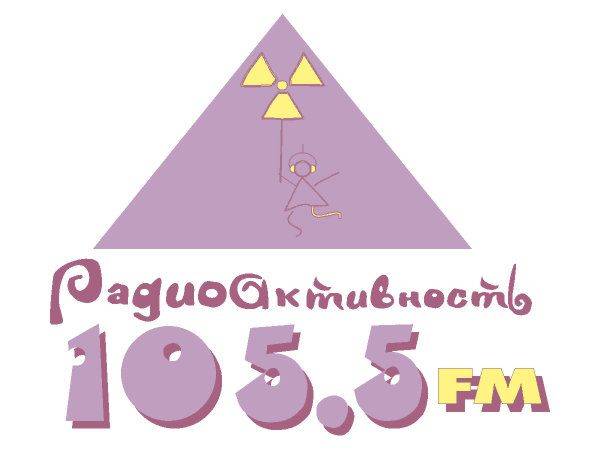 Radioaktivnost radio logo