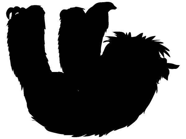 Животные 2079