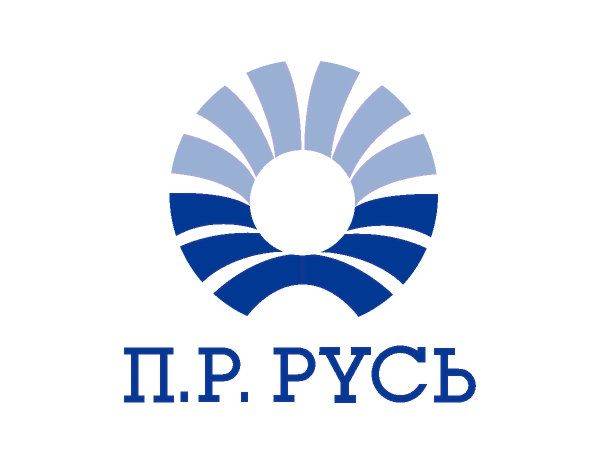 PRRouss Cyr logo P287