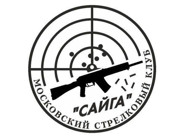 Saiga shooting club logo