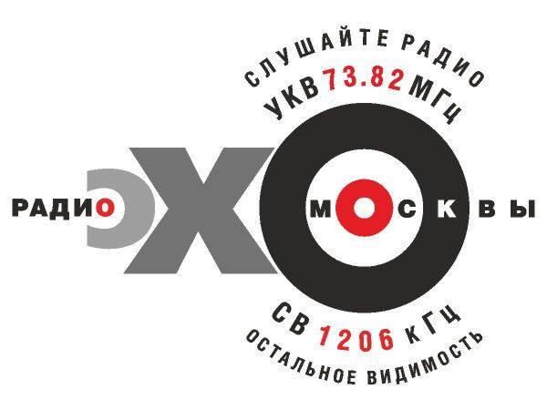 Echo of Moscow label Echo of Moscow label