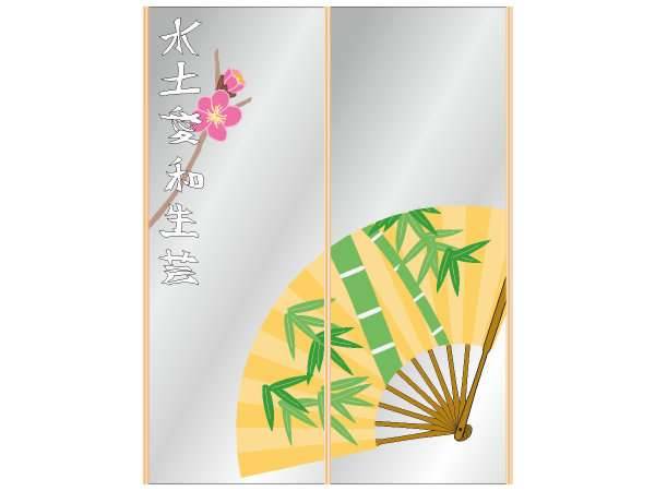 Прямоугольный орнамент 0576