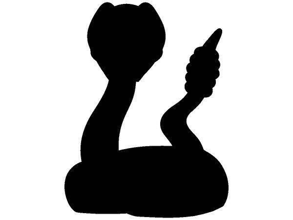 Животные 1401