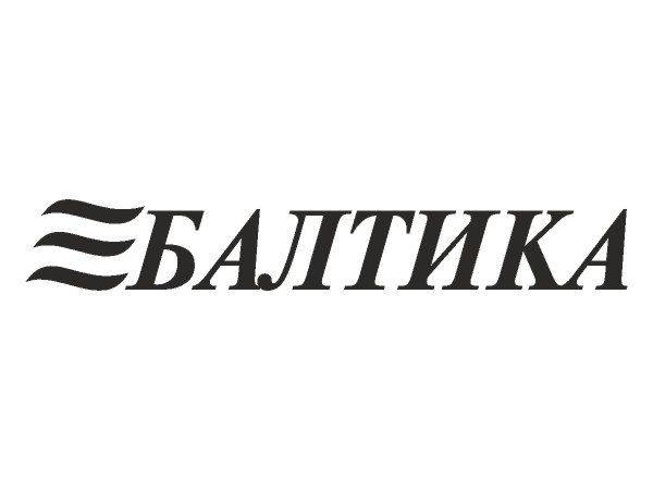 Baltika logo Baltika logo