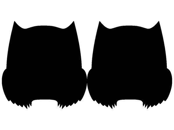 Животные 2036