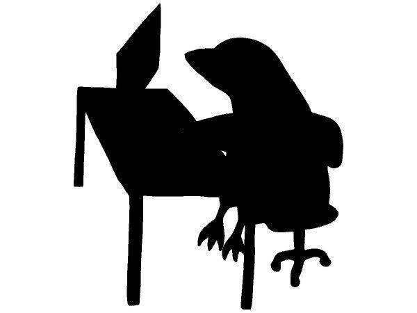 Животные 1180