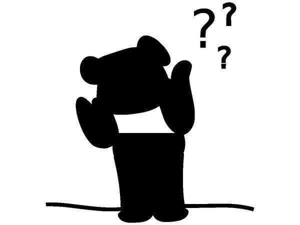 Животные 1702