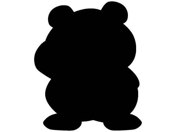 Животные 2971 Животные 2971